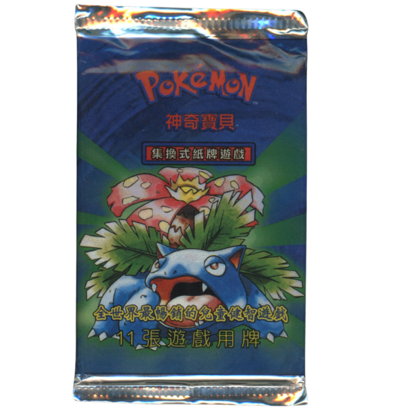 Base Set Unlimited Chinese Booster Pack